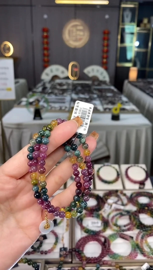 未镶嵌老矿碧玺色标彩虹三圈手串5mm+碧玺dan多样性发货一条