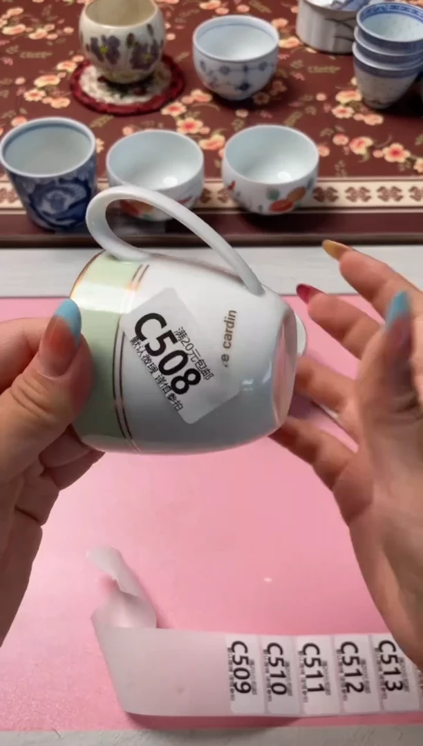 瓷片9*瓷器瓷器C508
