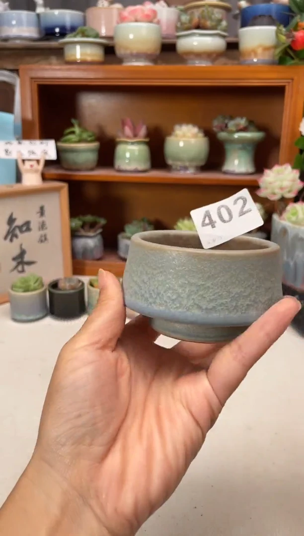 瓷片402知木小芳花盆