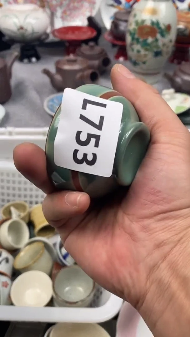 【闪购商品】瓷片753 向 wei-向 wei-