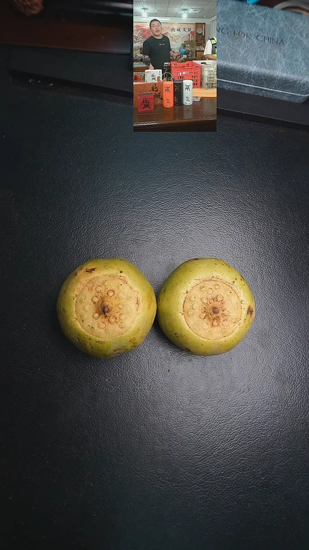 把件文玩核桃矮庄官帽2个（售出不退不换）青皮