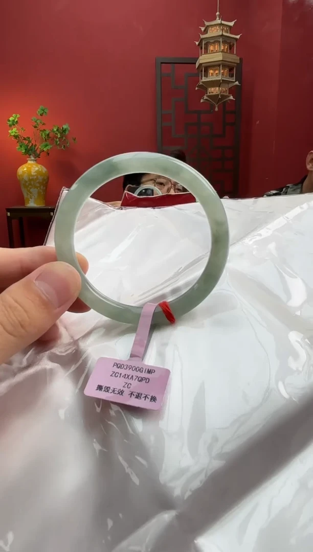 未镶嵌手镯翡翠翡翠手镯1