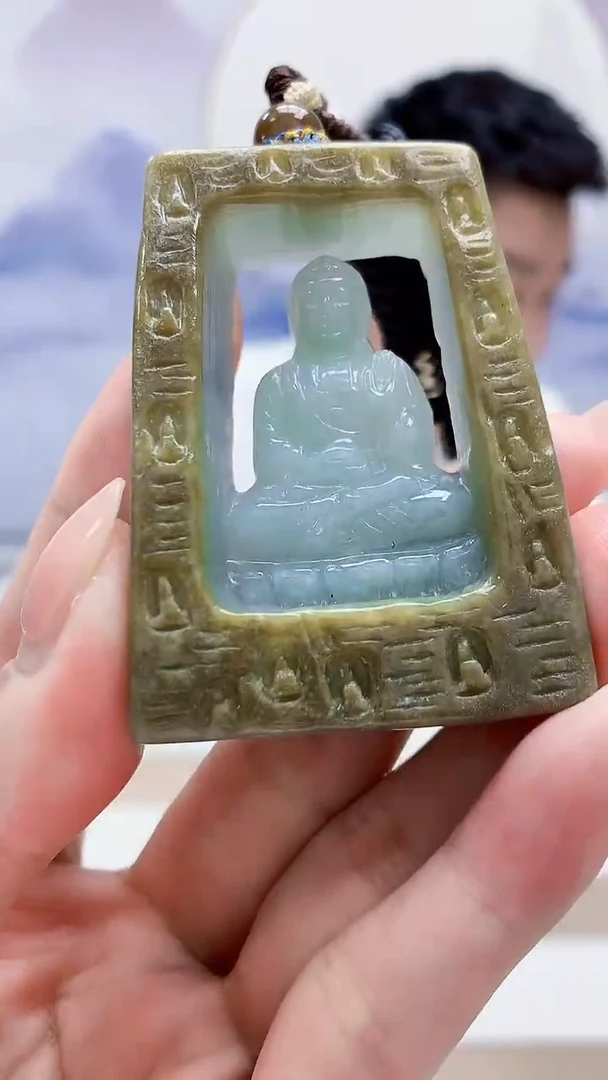 未镶嵌定制翡翠5028MM-毛货挂件25