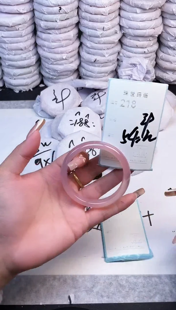 手镯玛瑙/玉髓未镶嵌218