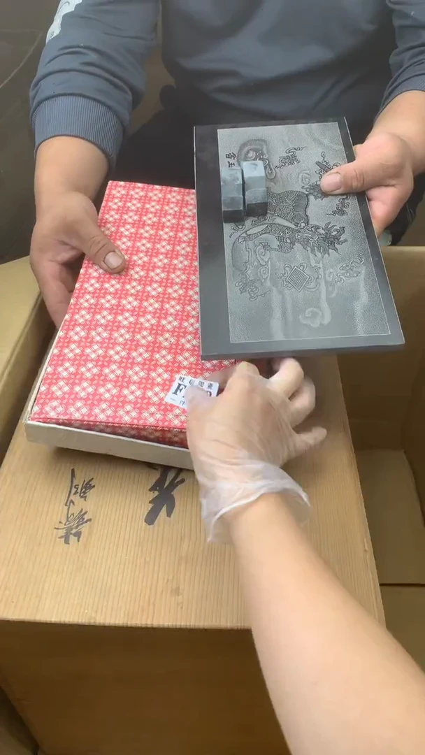 瓷片然*非校长家陶瓷一号商品