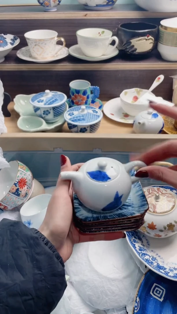 【闪购商品】A066***********