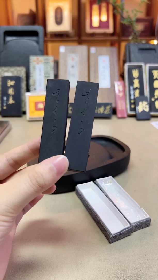 艺粟斋 樱花 90年代松烟 6钱2锭