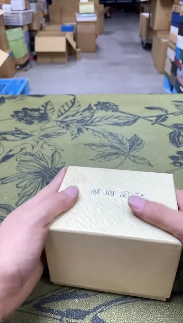 八万精选工艺品真*6616
