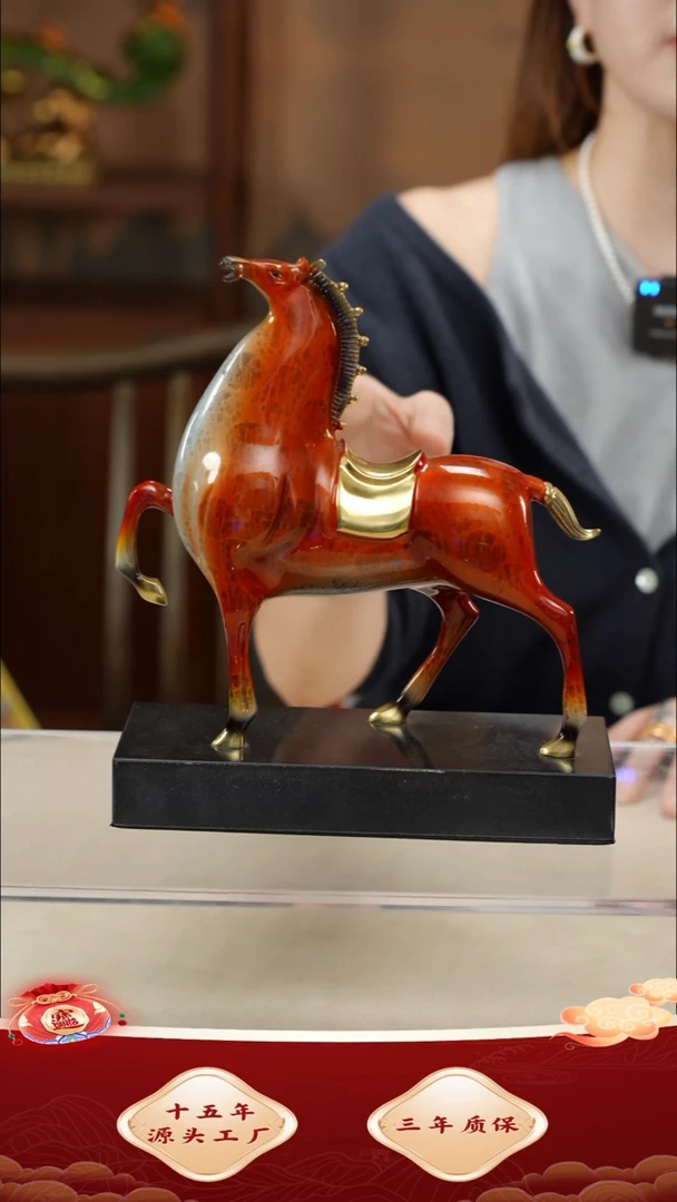 铜小号橘红色将军马