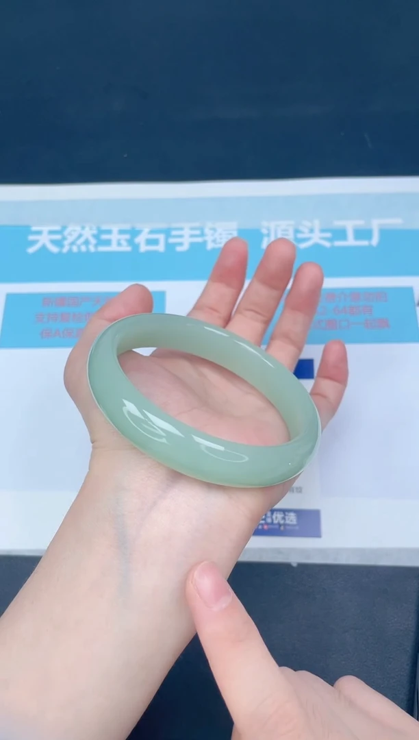 未镶嵌手镯石英质玉m44/6465
