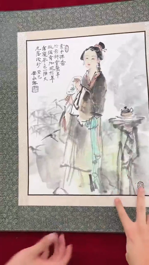 国画梁永琳-1.5.平尺-人物-带小书