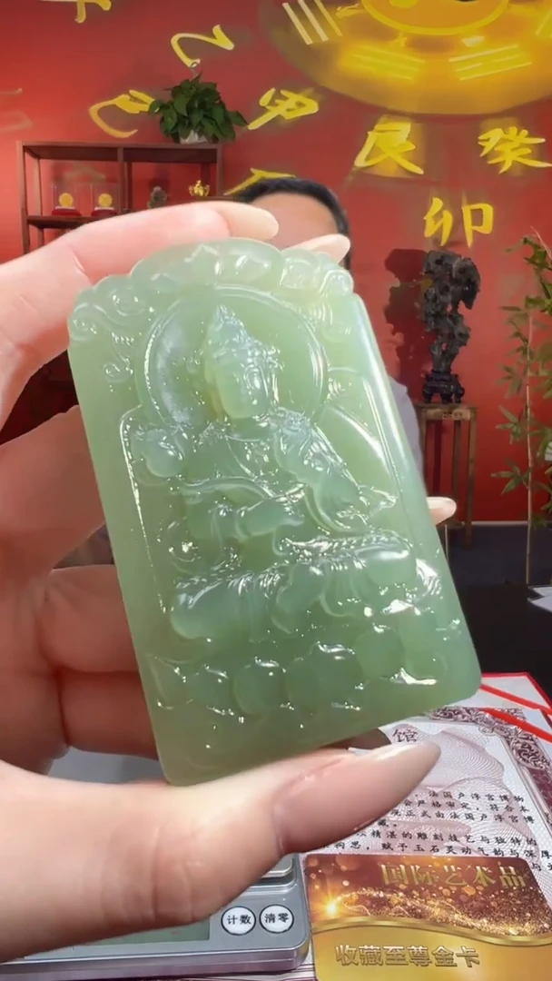 定制和田玉CY01567和田玉