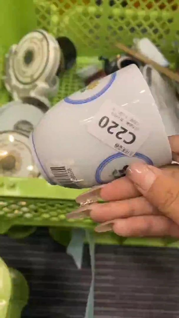 其他元*猫回流瓷器默认微瑕，谨慎勿拍C220