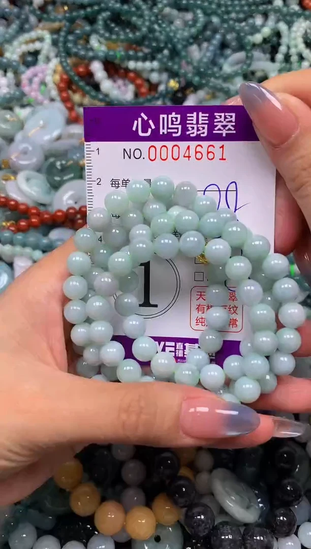 颈饰未镶嵌翡翠闪购004661
