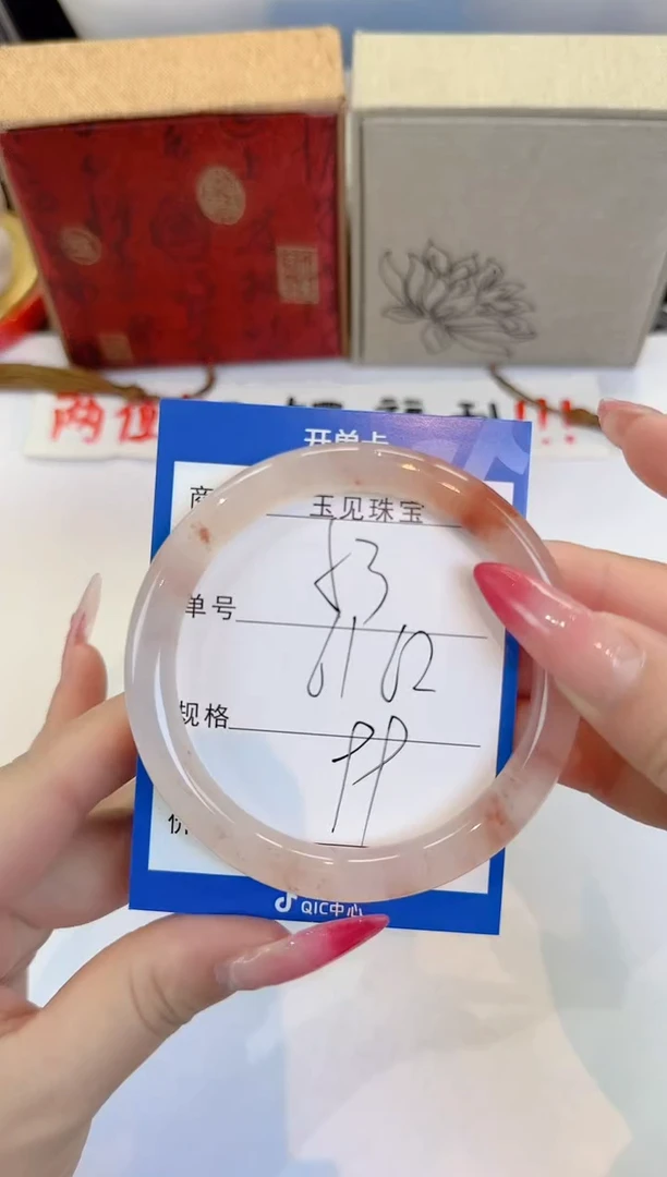 未镶嵌手镯石英质玉53