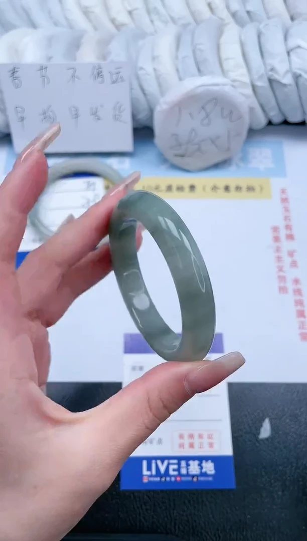 【闪购商品】石英质玉手镯未镶嵌T40-53