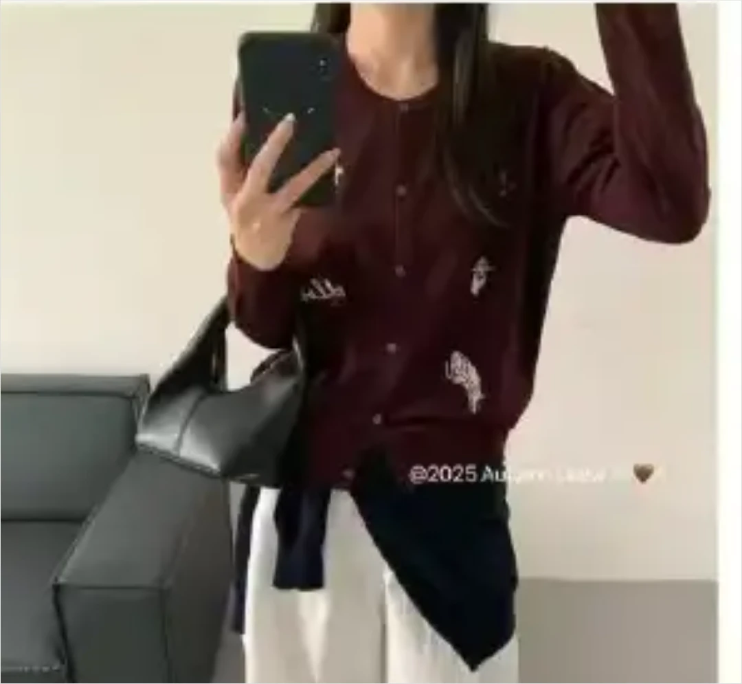 茵菲娜针织开衫-R199466/R201248/R199465