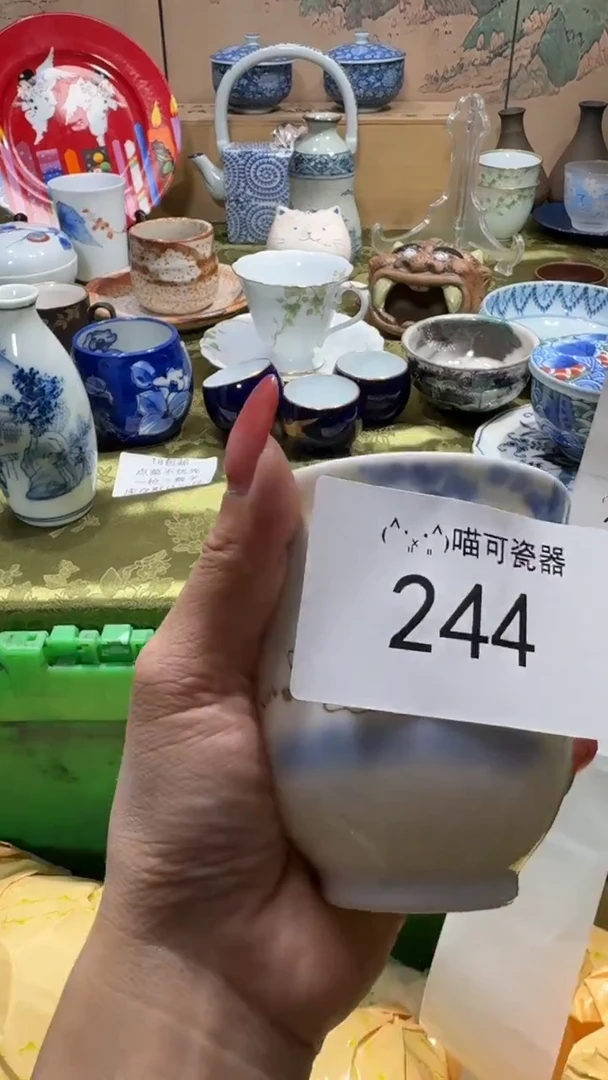 瓷片雨****花玩爱养花