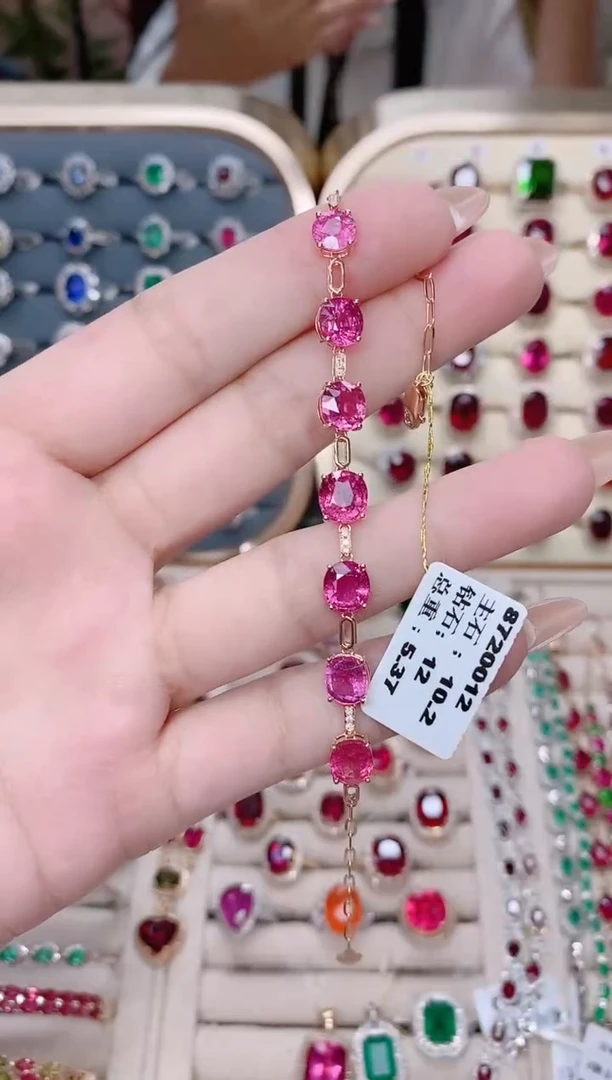 18K金镶嵌碧玺手链碧玺10.2CT