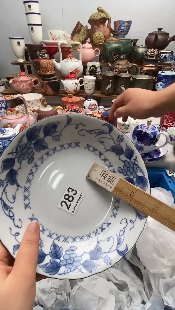 瓷片用****4满20包邮 满20包邮