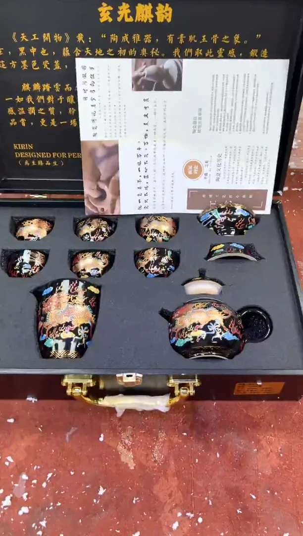 孤品商品链接@@@@@@@@