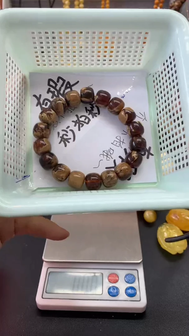 【闪购商品】琥珀珠宝奇石未镶嵌191