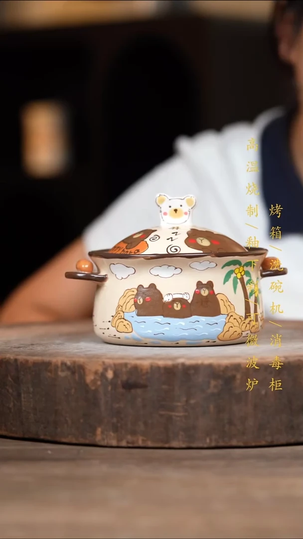 瓷片景德镇高温釉下彩（食品级）