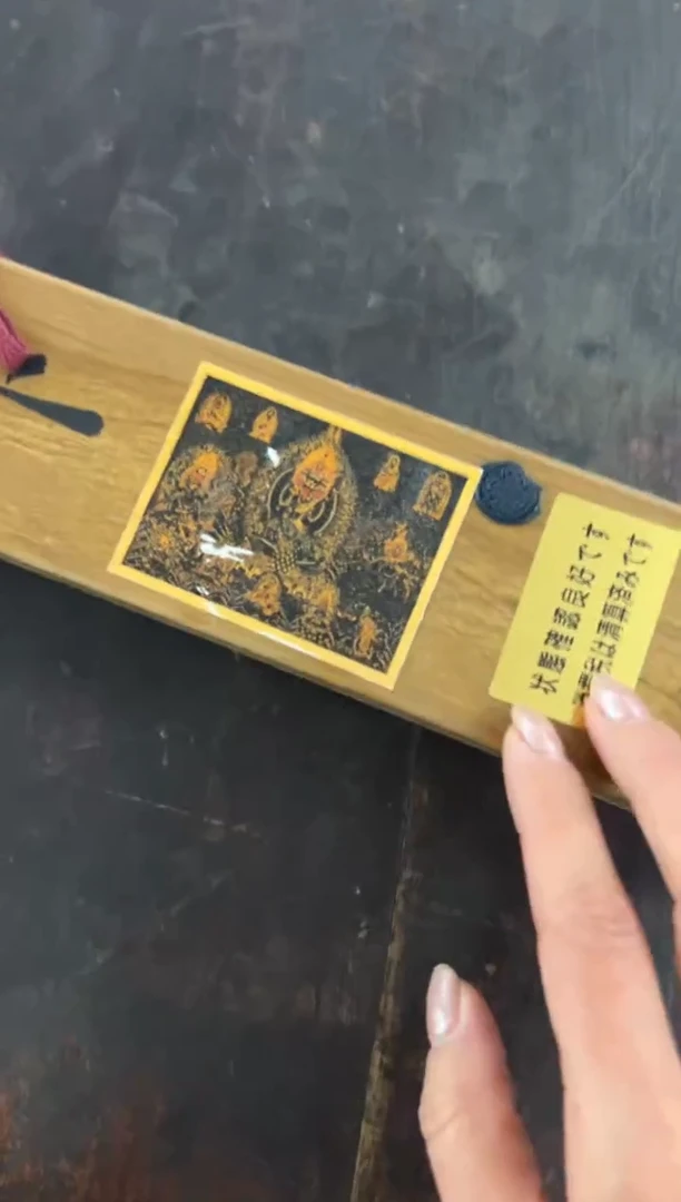 装裱画装裱画装裱画装裱画装裱画