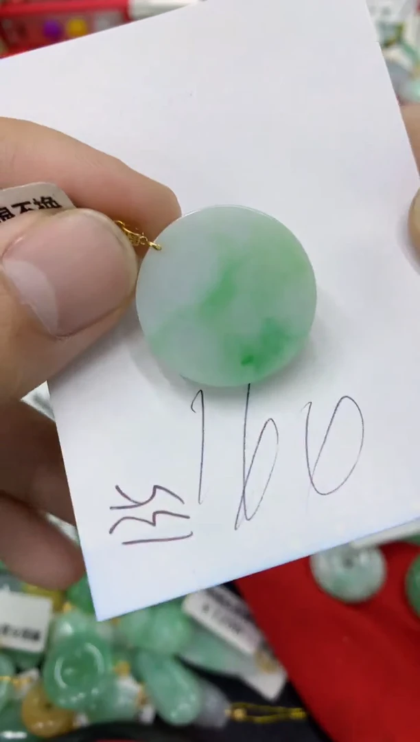 【闪购商品】翡翠颈饰18K金镶嵌号链接1111111