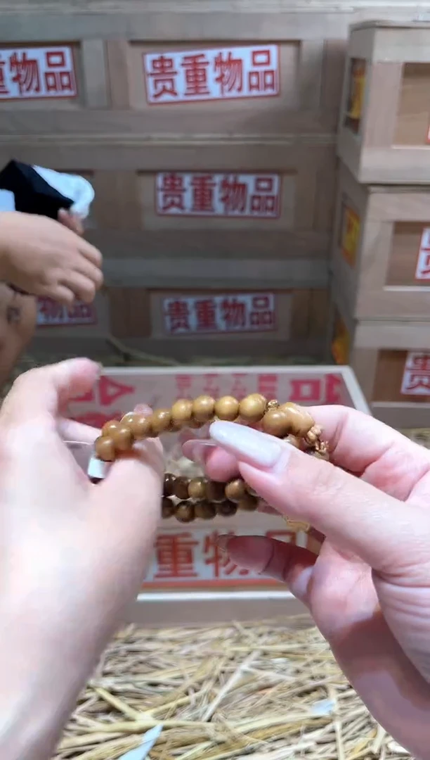 仓库撤柜闪购链接（多样性发其一）￥