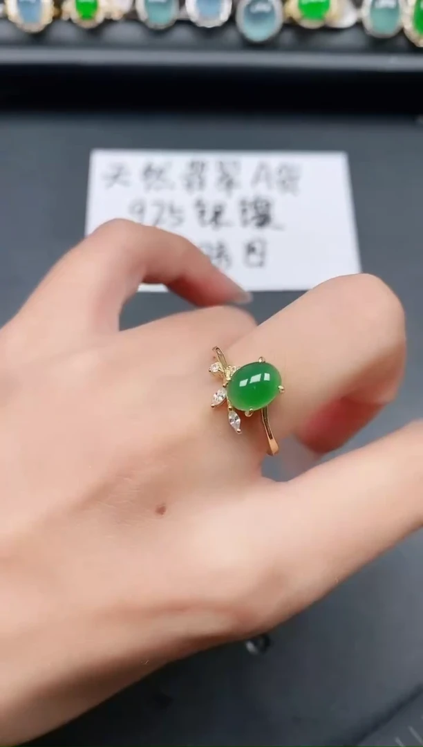 翡翠戒指银S925镶嵌11111