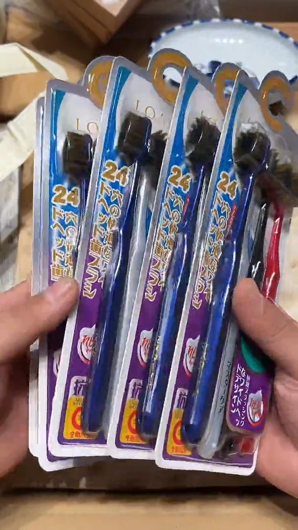 摆件五回回回 五板 345