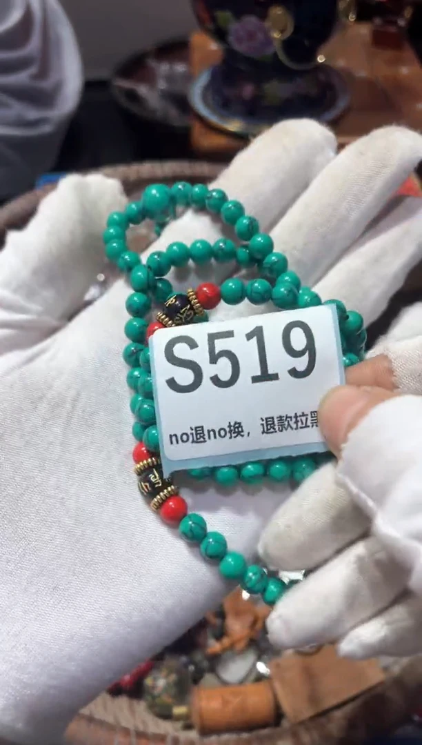 瓷片如*东轩直播链接火爆