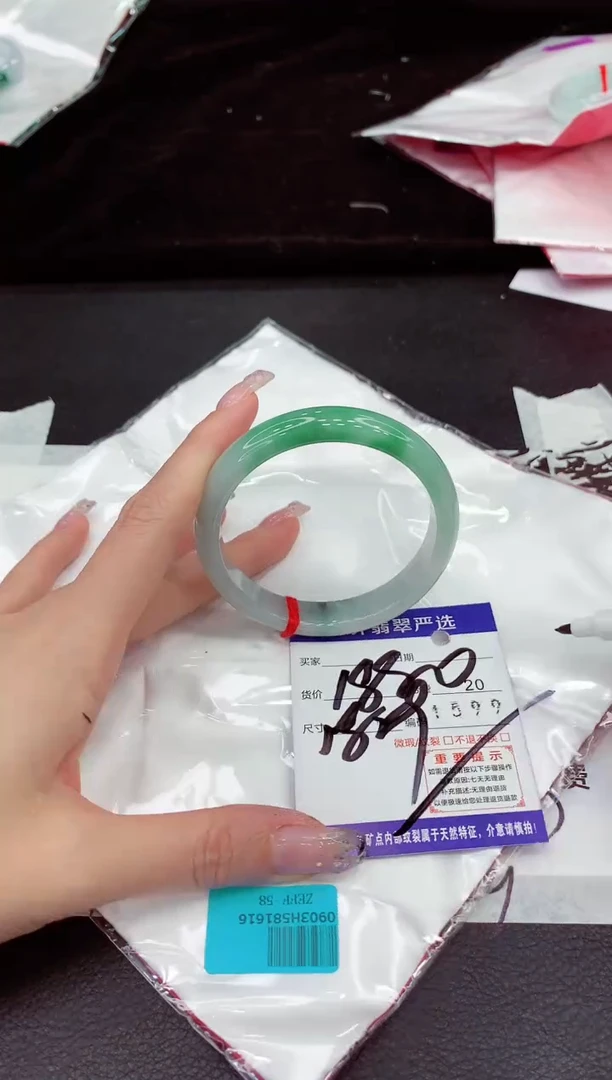 未镶嵌手镯翡翠111111111111111