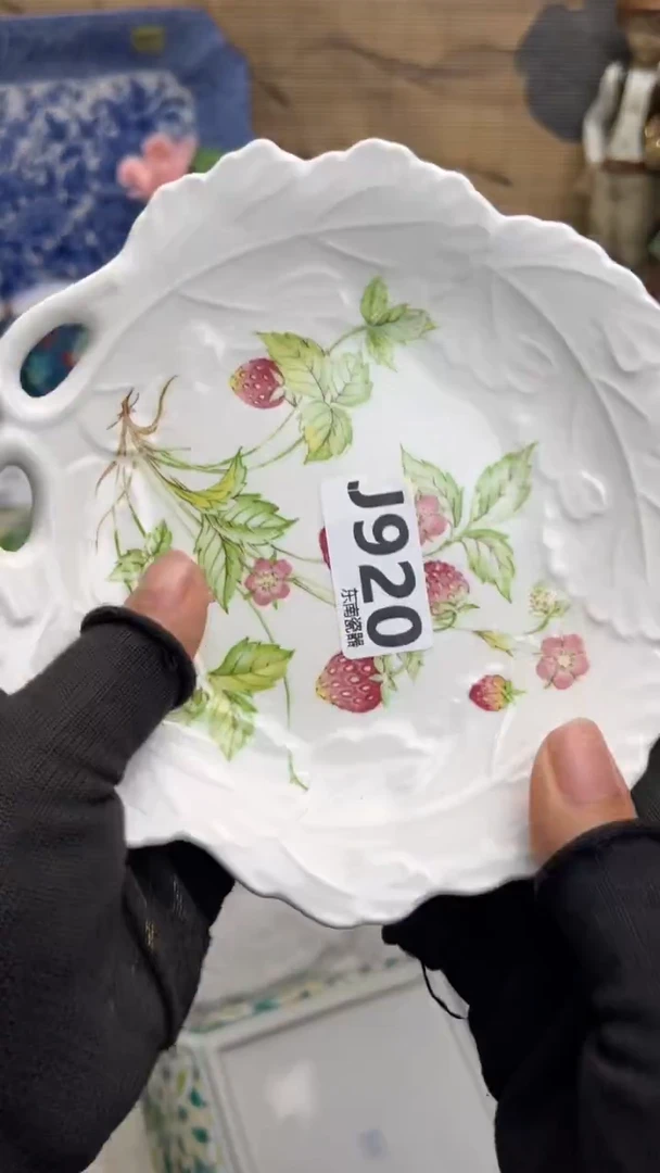 瓷片穿****牌闪购闪购闪购闪购