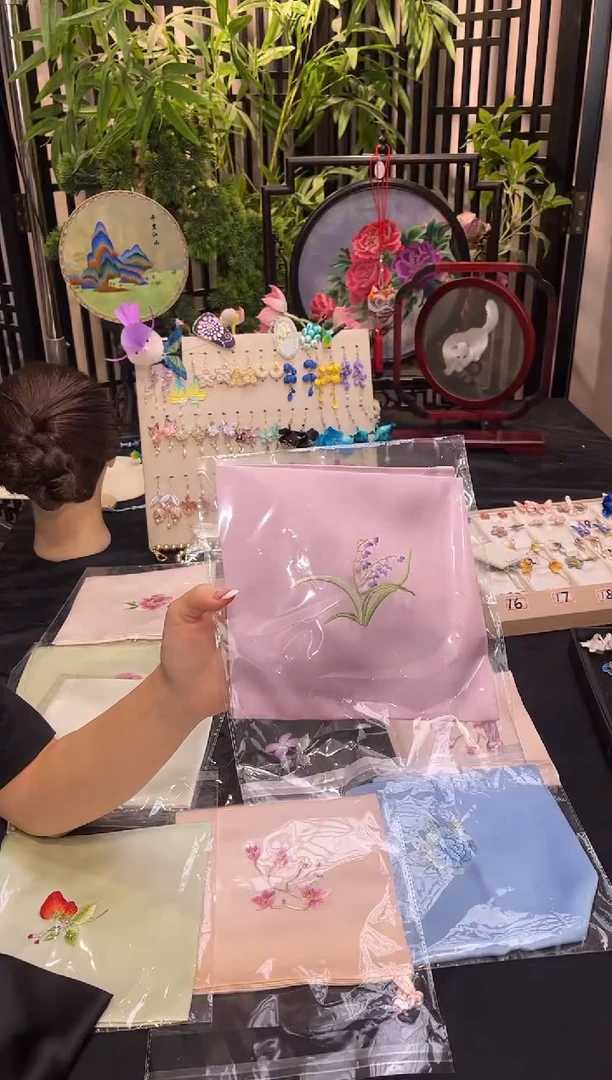 织绣缄***静非遗苏绣手工饰品