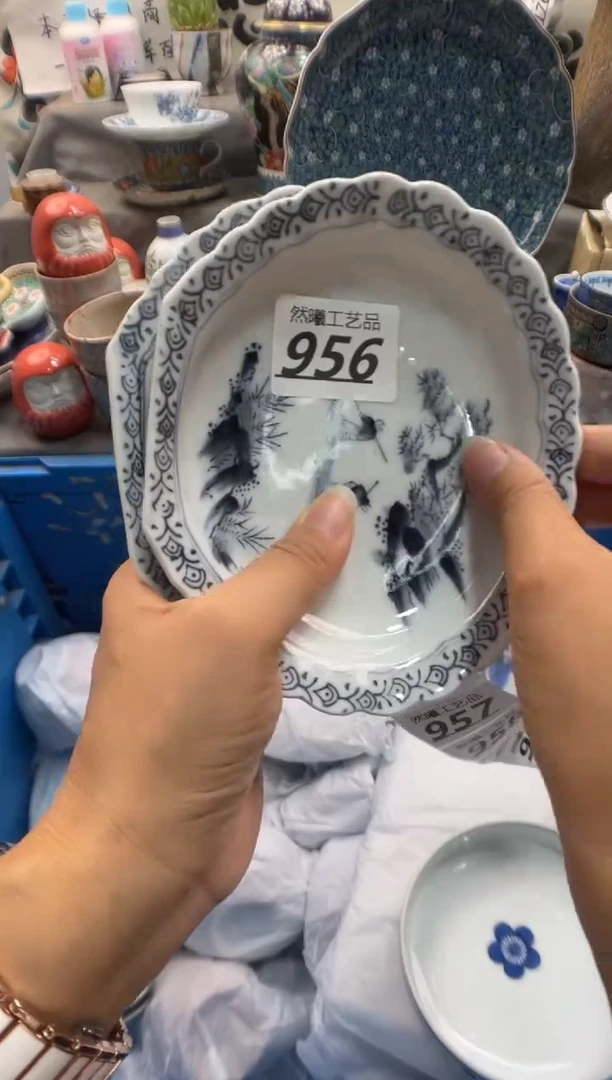 瓷片Z*?956