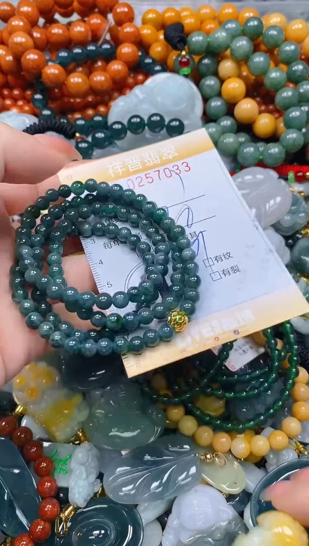 颈饰未镶嵌翡翠闪购0257033多样性发其一