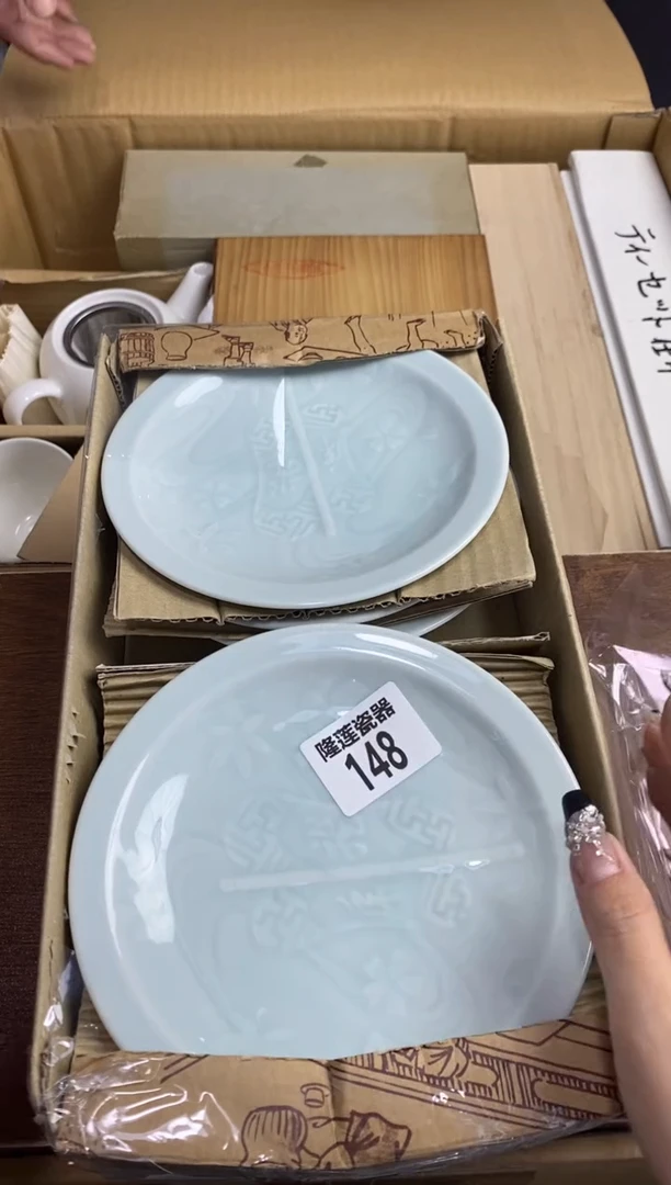 【闪购商品】瓷片隆莲瓷器欢迎大家