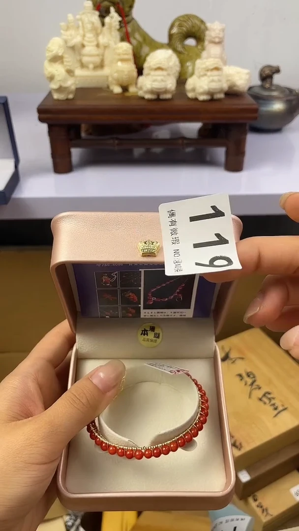 有****意瓷器瓷器瓷器瓷器A119