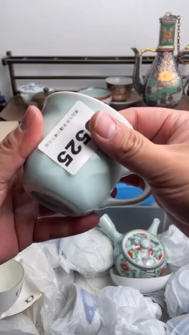 【闪购商品】瓷片525-U-满20包邮48h凑单