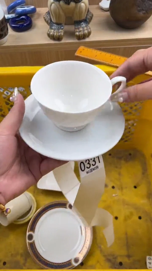 331默认微瑕，满20元包邮