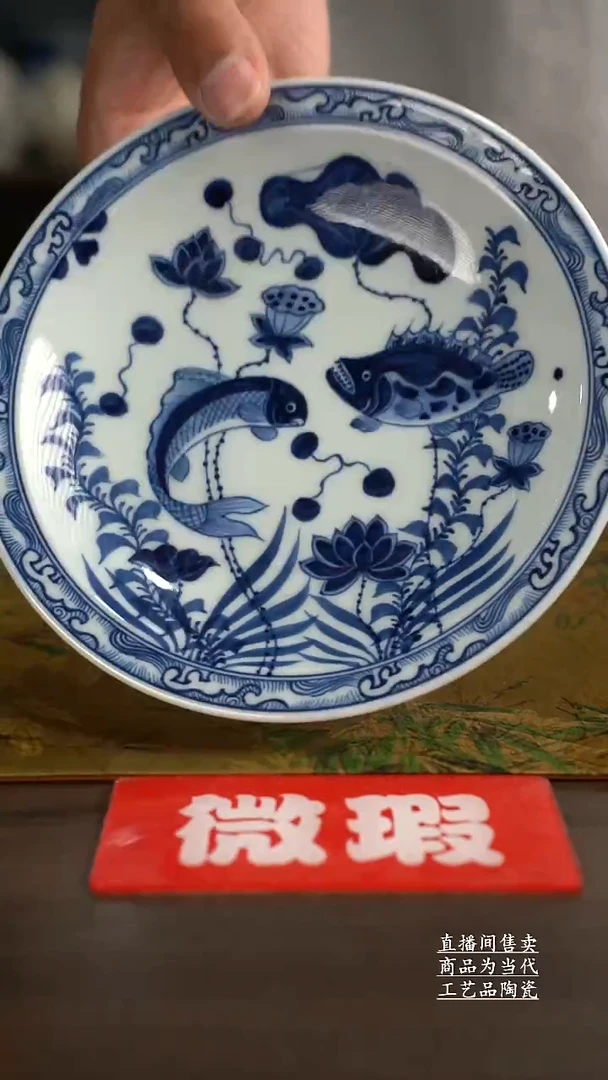 瓷片景德镇手工陶瓷茶具