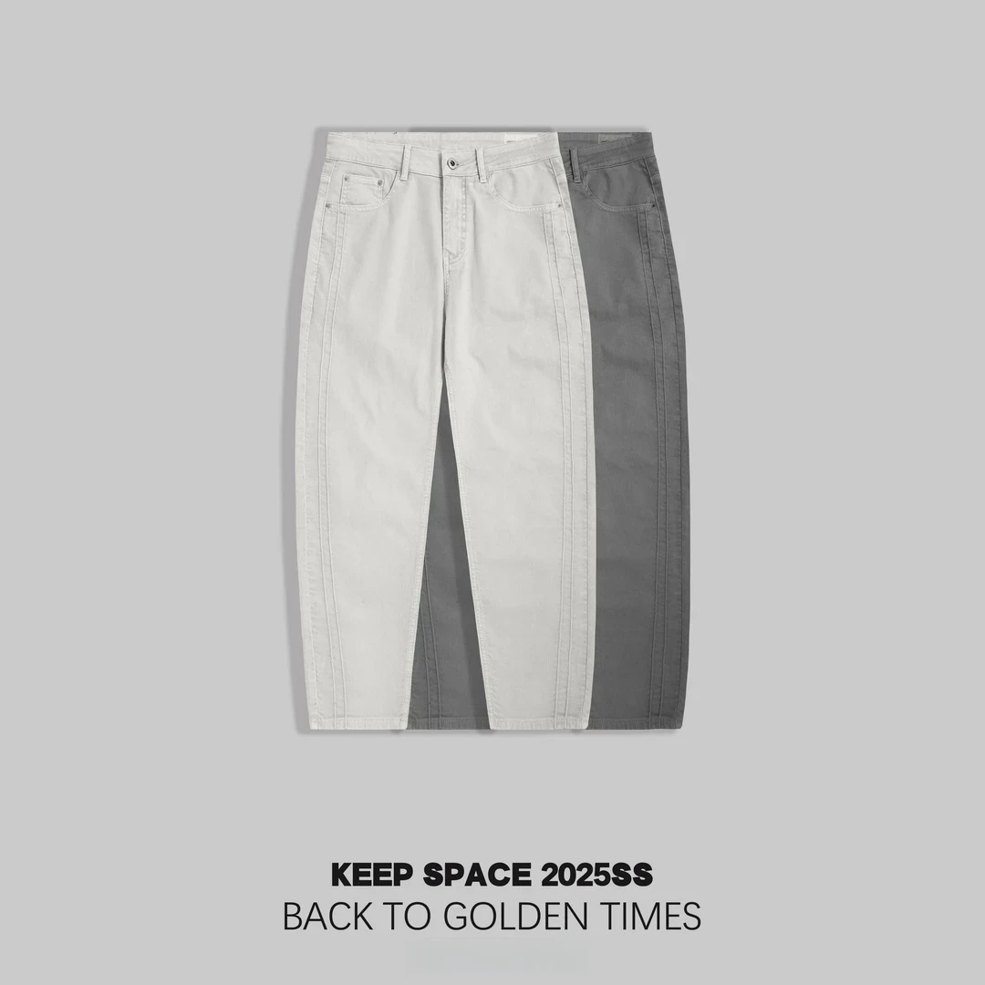 【高级感软牛仔】夏季舒适凉感百搭通勤休闲牛仔裤简约宽松水洗长裤