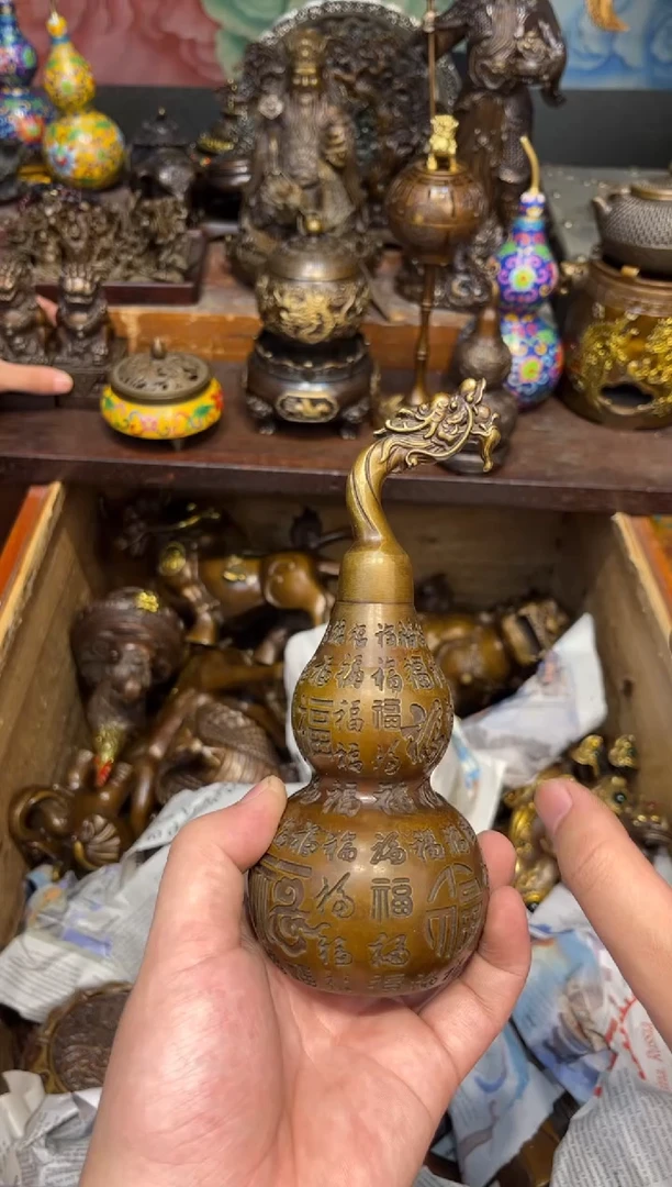 A三浒铜专属高端精品