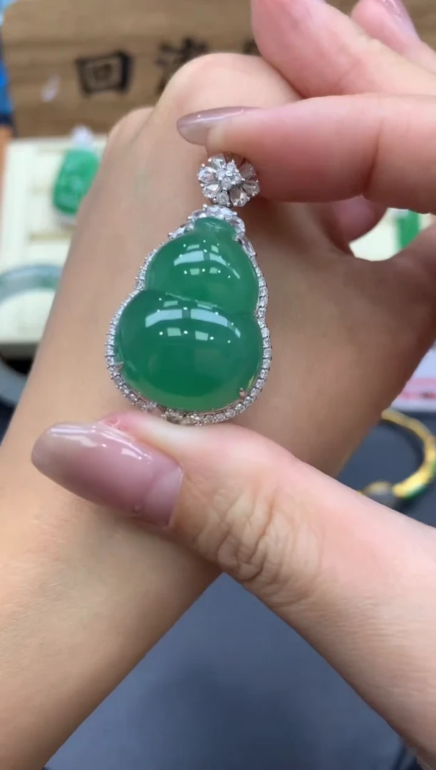 【闪购商品】翡翠颈饰18K金镶嵌688-中国好珍宝