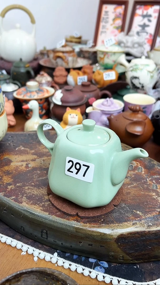 【 茶瓷物语】青瓷方壶297