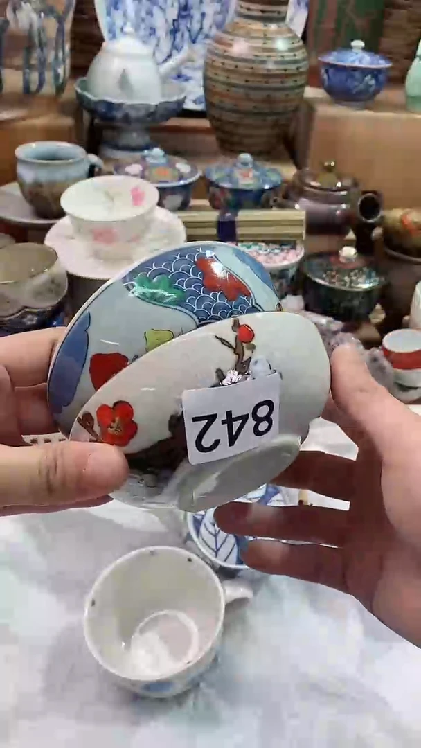 【闪购商品】瓷片陶瓷茶具瓷器满28包邮