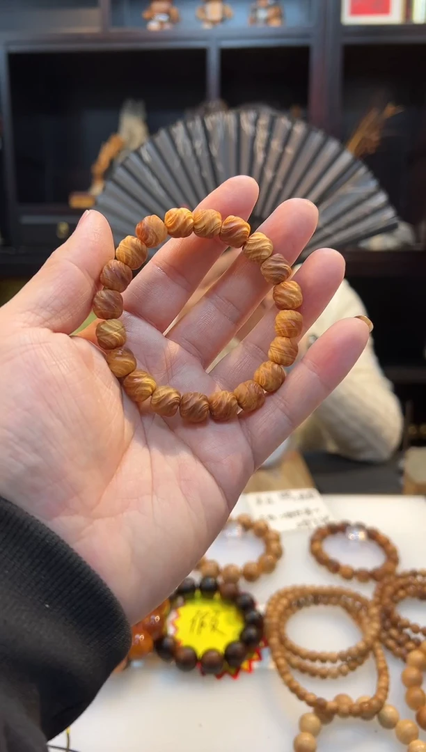 崖柏10红油轮回无礼盒