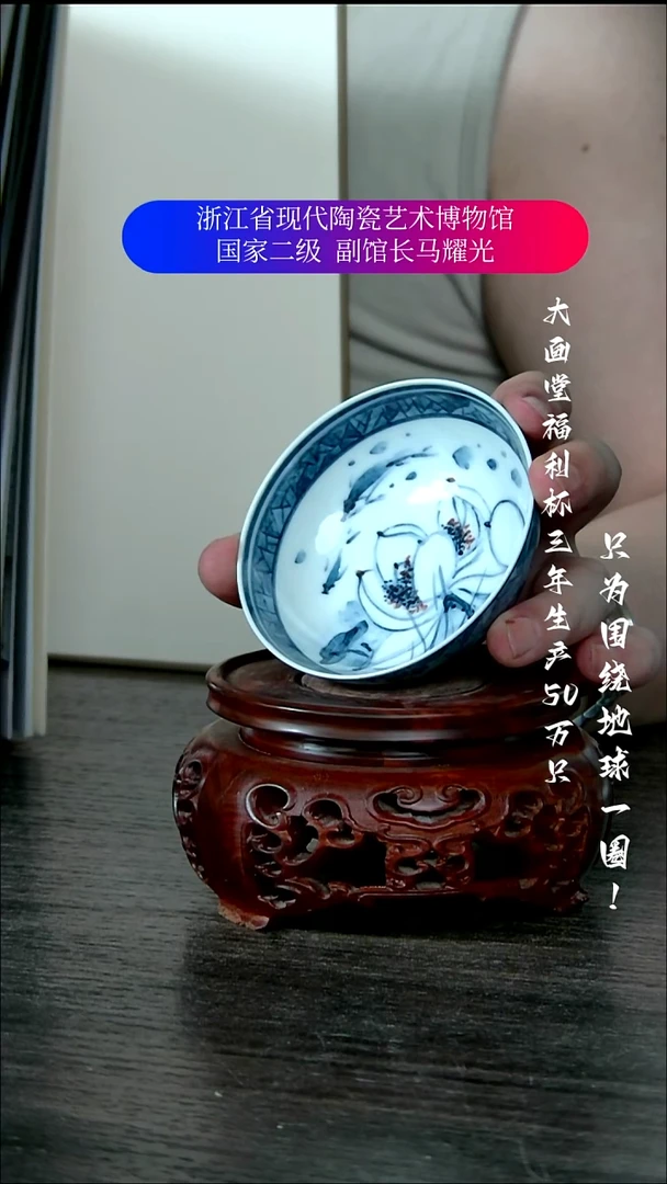 陶瓷景德镇手工手绘